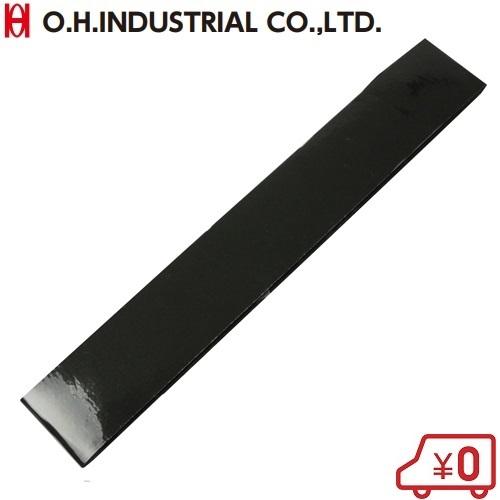 OH グリップテープ 薄手 GTU-BK バット 野球 テニスラケット 自転車 ハンドルグリップ ハ...