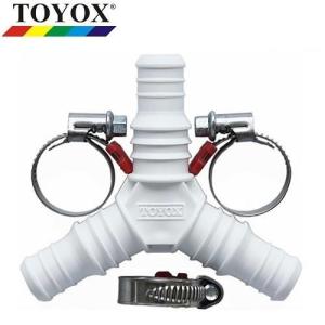 水道ホースジョイントの商品一覧 通販 Yahoo ショッピング