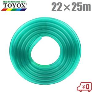 三洋化成 パワーホース 18×24mm 50m (ドラム巻) グリーン PW-1824D