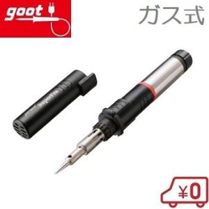 グット 半田こて GP-501 ガス式 プロ用 ハンダゴテ はんだこて はんだごて 半田ごて｜ssnet