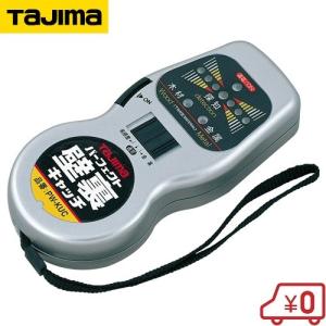 ジルコン(ZIRCON) 電子鉄筋探知機 MT6 メタリスキャナー コンクリート 