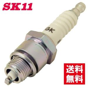 YAMAHA（ヤマハ） ヤマハ発電機用 スパークプラグ NGK BPR6HS EF900用