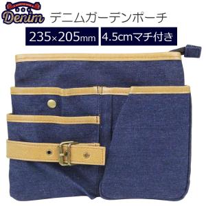 フローリストポーチ ネイビー 牛革 日本製 革製品 ショルダー シザー