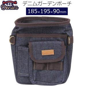 千吉 ガーデニングバッグ SDGS-15 ポーチ 剪定バサミケース