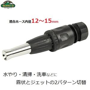 サンボードン袋 8号 100枚入り 150×250mm 穴なし ボードン袋 ボードン