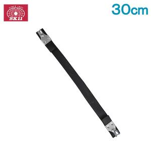 SK11 軽トラックシート用ゴムバンド 80cm 片側フック付 GBSF80CM 荷台