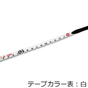 SK11 巻尺 50m 3倍速 メジャー SB...の詳細画像2