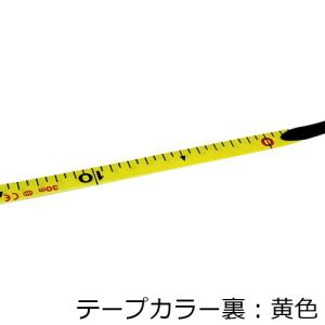 SK11 巻尺 50m 3倍速 メジャー SB...の詳細画像3