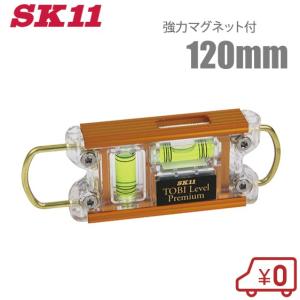 ホーチキ 火災報知器 煙式 4台セット 複数台無線連動型 火災報知機