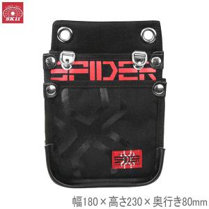 SK11 トリプルソケット 18Vインパクト対応 8 10 13mm BS3-81013N SK11 トリプルソケット 8mm 10mm 13mm BS3-81013N 6.35mm六角軸 18V