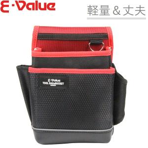 E-Value 釘袋 ホルダー付き レッド EDK-4D RD Amazon | イーバリュー(E-Value) 釘袋 ホルダー付き レッド EDK-4D RD