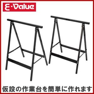 E-Value ソーホースセット ESH-730...の商品画像