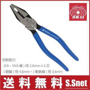 エバラポンプ 水中ポンプ 清水 汚水 残水排水ポンプ 50EZQ5.45S/50EZQ6