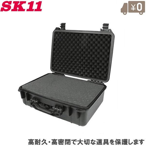 SK11 工具箱 ツールボックス プロテクトツールケース SPB-470BK 衝撃吸収 スポンジ 工...