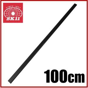 軽トラ 荷台 あおりガード 軽トラック用とりいガード