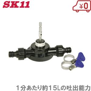 エレポン 水中ポンプ 汚水 固形物用 排水ポンプ KVII-250S KVII