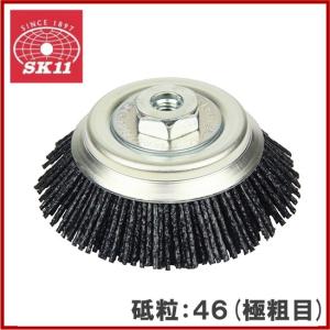 三京ダイヤモンド ダイヤモンドカッター SDカッター 8X SD-RX6