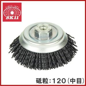 三京ダイヤモンド ダイヤモンドカッター SDカッター 8X SD-RX4