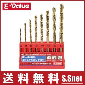 新品 【SK11】角のみドリルスタンドセット２　ＳＫＤＳ-４５Ｓ　[27000] SK11 角のみドリルスタンドセットII SKDS-45S : GardenStyle - 通販