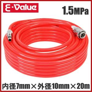 十川 エアーホースリール 30m 高圧用クアトロリール 40キロ耐圧