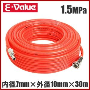 SK11 エアーホース 超柔軟 6.5mm×10m 日本製 STS-610JP ソフト