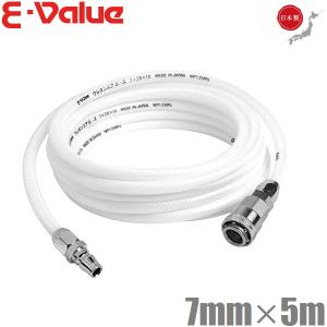 SK11 エアーチューブ PUチューブ 5mm×8mm×5m 7色 TU0805-5 エアー配管