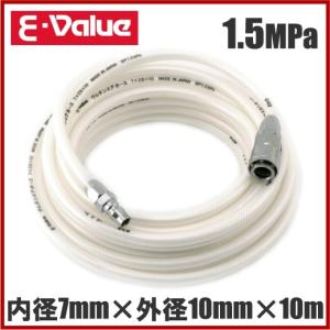 SK11 エアーチューブ PUチューブ 5mm×8mm×5m 7色 TU0805-5 エアー配管