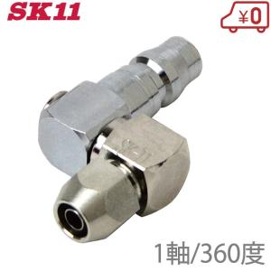 SK11 エアーチューブ PUチューブ 4mm×10m 7色 TU0604-10 エアー SK11 エアーチューブ PUチューブ 4mm×10m 7色 TU0604-10 エアー