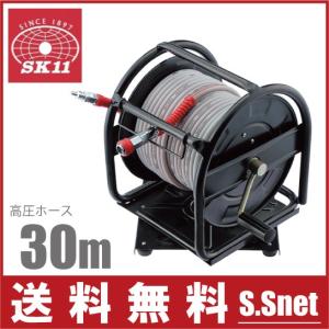 E-Value エアホースリール 回転台付き 30ｍ EAR-030 wgteh8f E－Value・エアホースリール 回転30m・EAR-030－電動工具