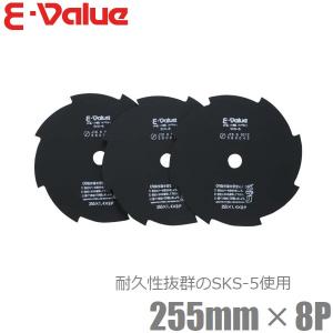 E-Value 草刈用チップソー 替刃 3枚組 ...の商品画像