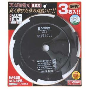 E-Value 草刈用チップソー 替刃 3枚組...の詳細画像1