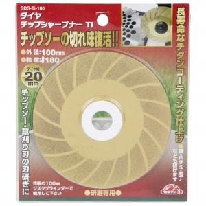 京セラ 高圧洗浄機用 パイプクリーニングキット 10m ステンレス