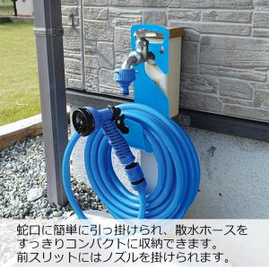 セフティ3 散水ホースホルダー Jフックハンガ...の詳細画像1