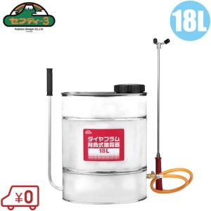 工進 噴霧器 5L 電気式 100V GT-5V 噴霧機 肩掛け 家庭用電源 除草剤