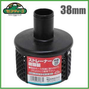 十川産業 排水ホース エコフラットホース ECO-150 口径：150mm×50m 6