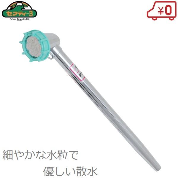 セフティ3 散水ノズル 農業用 クリスタルノズル SN-290 15mm散水ホース用 水やり用ノズル...
