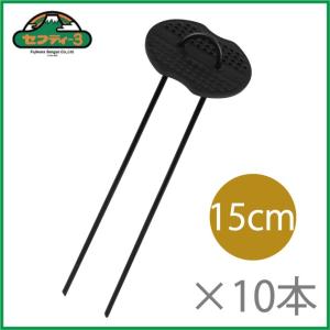 強靭 防獣ネット 2m×50m 3mm アニマルネット ぼうじゅうネット 害獣