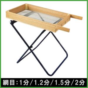 角型 土ふるい 木製 1分/1.2分/1.5分/2分 台付 大型 篩 フルイ 農業資材 園芸用品 土ふるい器 土ふるい機 手動 砂利｜ssnet