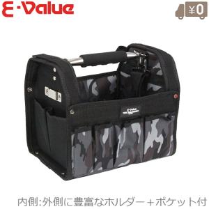 E-Value 工具バッグ 小型 ツールバッグ ツールキャリーバック