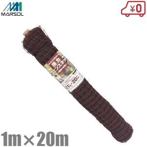 強力猪鹿防御網 4セット 猪鹿よけ網 黄 12cm 高さ