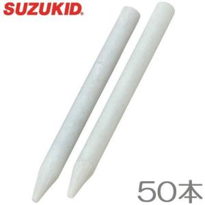 (未使用･未開封品)　スズキッド(SUZUKID) 石筆平角 平角*4本 P-27 ar3p5n1 Amazon.co.jp: SUZUKID 石筆 平角 4本入 P-27 : 文房具・オフィス用品