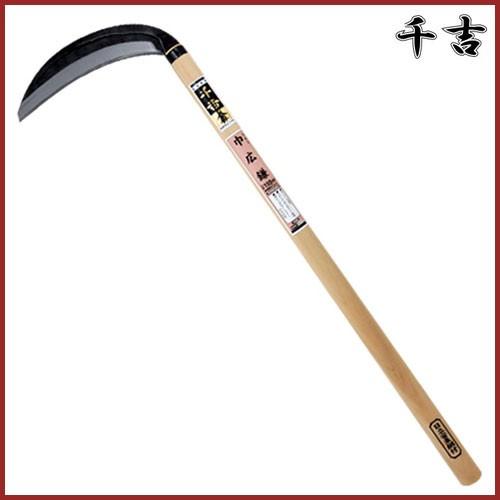 千吉 金 巾広鎌 195mm 66cm 片刃 鋼付 カマ 草刈り鎌 かま 除草用品 園芸 刈鎌 刈払...