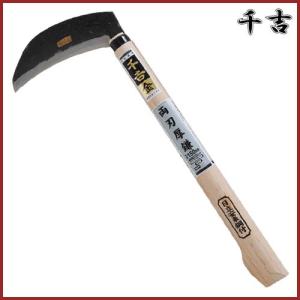 千吉 竹割器 6割 130mm 竹割り道具 竹割り器 全鋼刃 両手 竹を割る道具