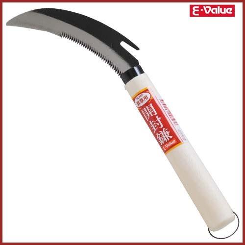 E-Value 開封鎌 EG-660 90mm 24cm 全鋼 カマ 草刈り鎌 かま 除草用品 園芸...