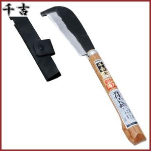 千吉 鉈 両刃 小型石付きエビ鉈 薪割り 枝打ち なた ナタ 全鋼 千吉 鉈 両刃 小型石付きエビ鉈 薪割り 枝打ち なた ナタ 全鋼