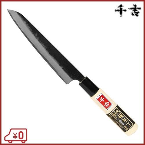 千吉 収穫包丁（細刃） 165mm 30cm 野菜包丁 作物収穫 園芸 農業用