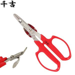 千吉 根こそぎ草取り テコ付 SGJ-11 雑草...の商品画像