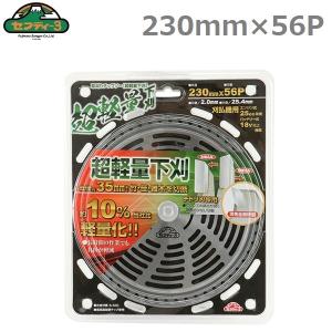 マキタ（makita） 【販売終了】マキタ 2サイクルエンジン刈払機