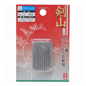千吉 剣山 NO.32 豆角 ステン針 花器 ...の詳細画像1