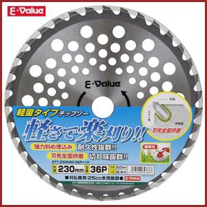 E-Value 軽量タイプチップソー 1枚 ET...の商品画像
